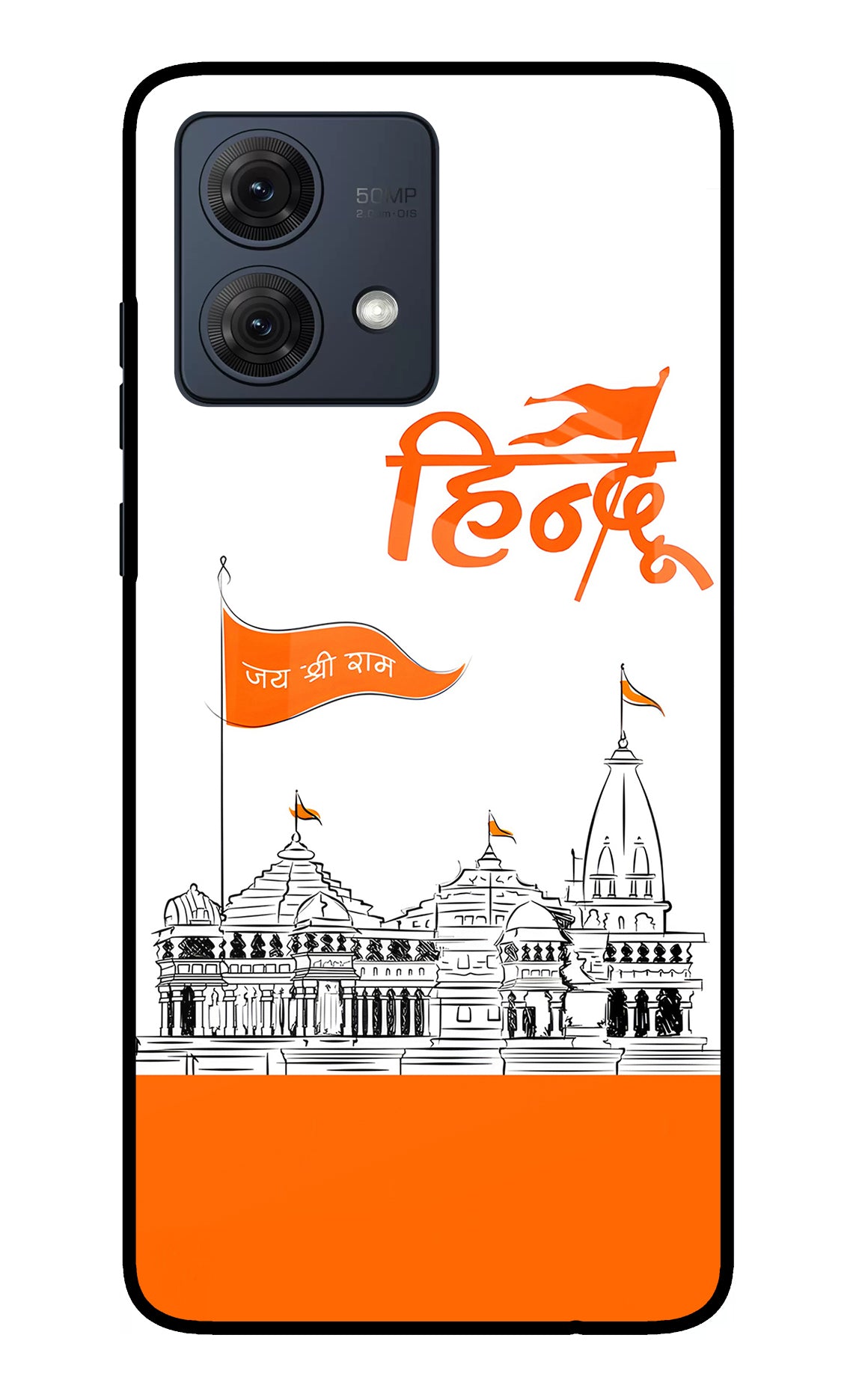 Jai Shree Ram Hindu Case for Moto G84 5G