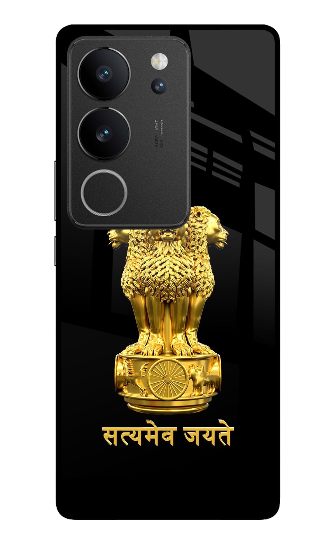 Satyamev Jayate Golden Case for Vivo V29/V29 Pro