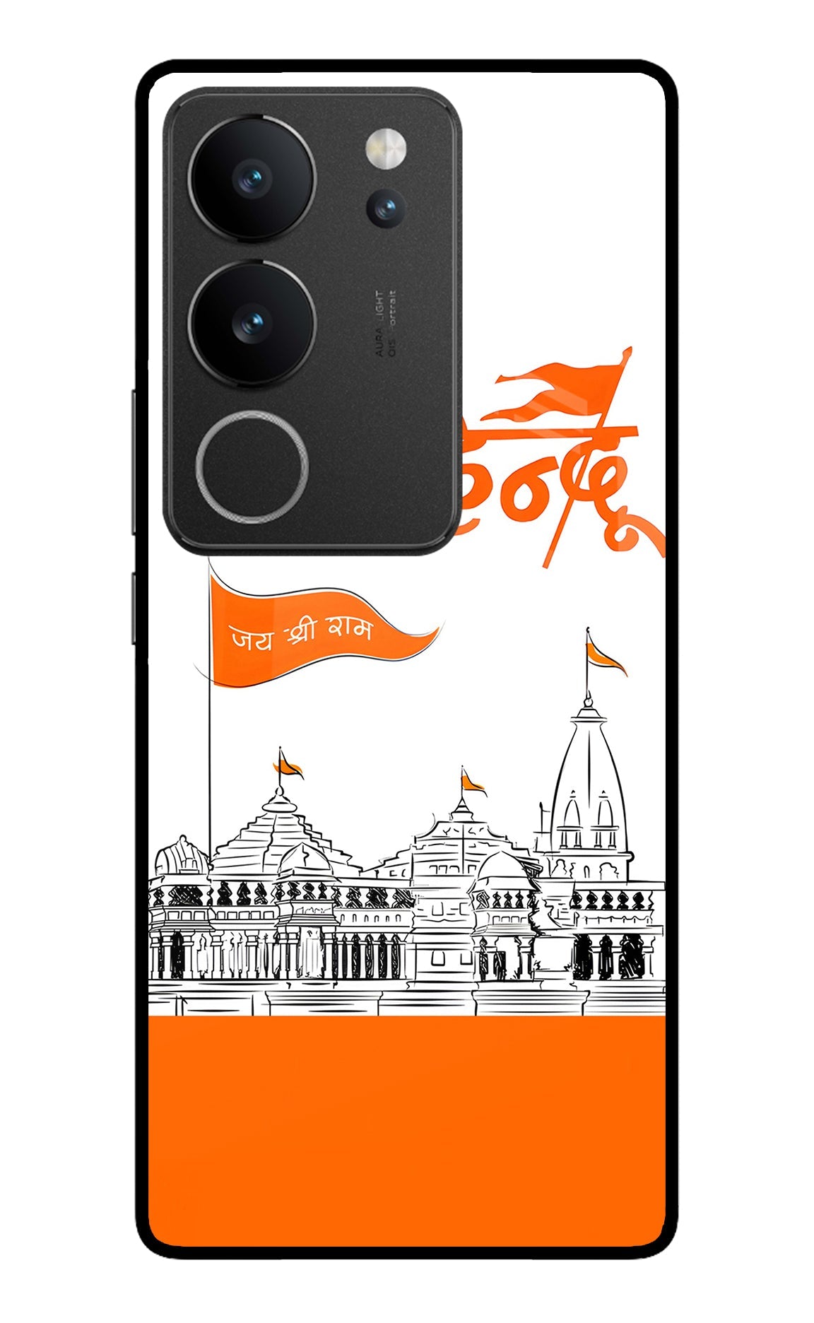 Jai Shree Ram Hindu Case for Vivo V29/V29 Pro