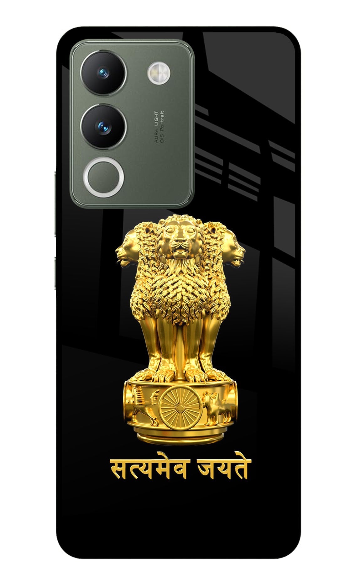 Satyamev Jayate Golden Case for Vivo Y200 5G