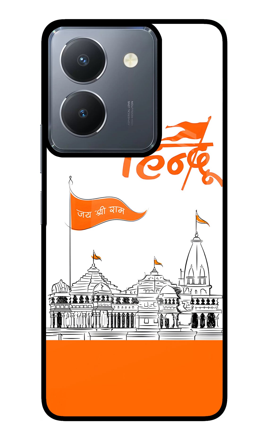 Jai Shree Ram Hindu Case for Vivo Y36