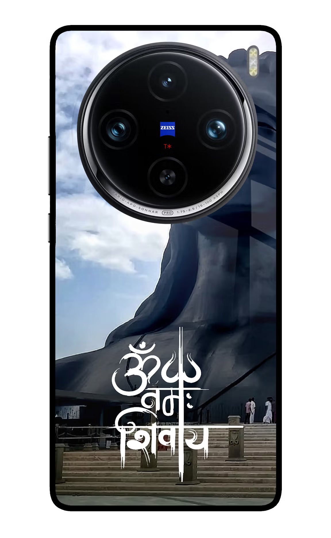 Om Namah Shivay Case for Vivo X100 Pro by Casekaro