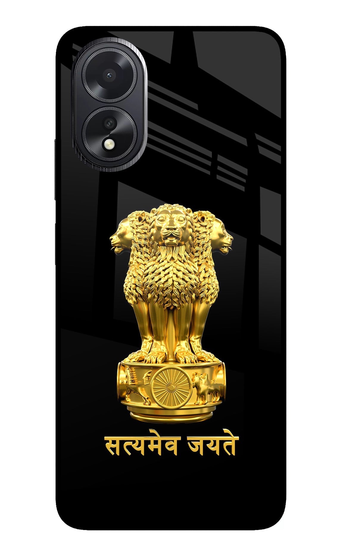 Satyamev Jayate Golden Case for Oppo A18/Oppo A38