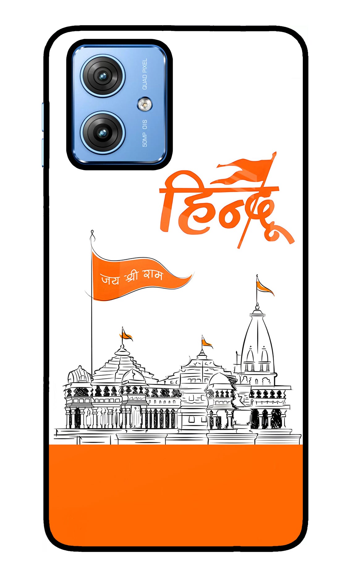 Jai Shree Ram Hindu Case for Moto G64 5G