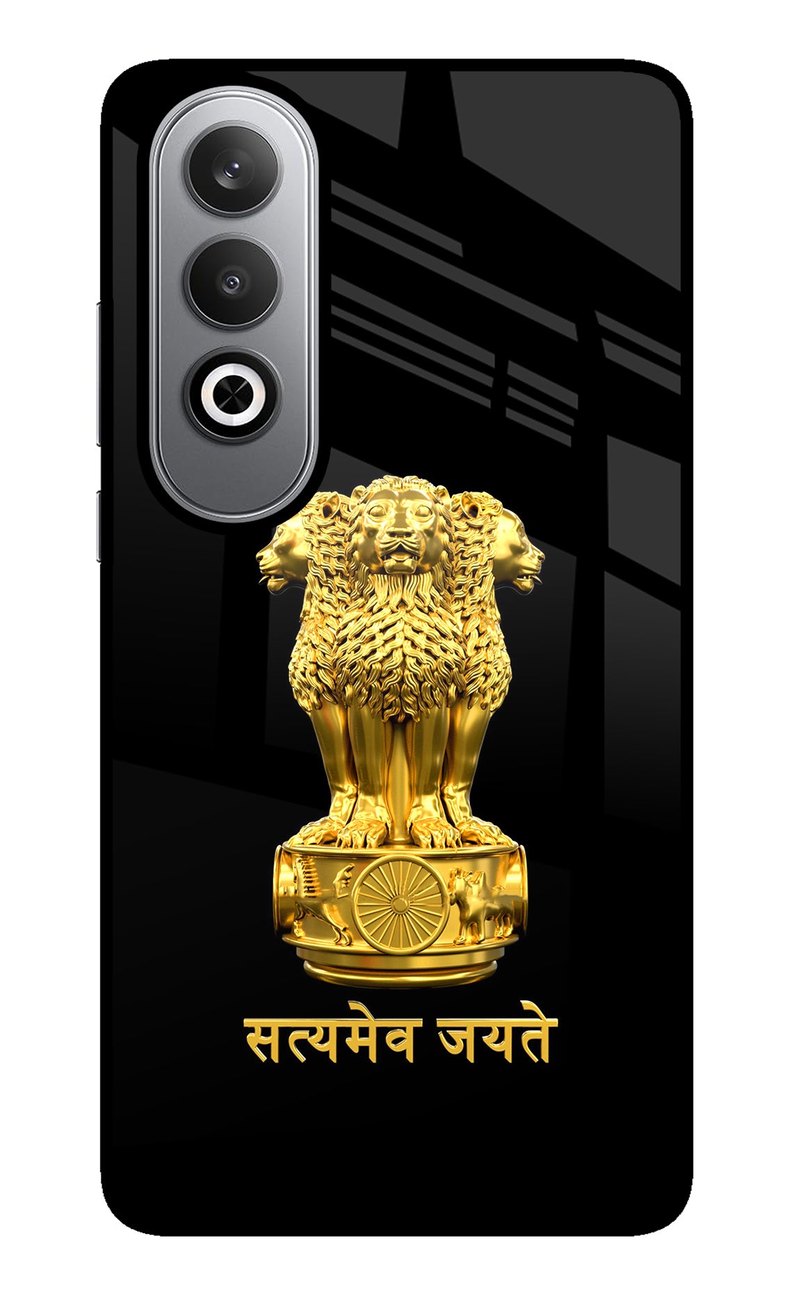 Satyamev Jayate Golden Case for Oneplus Nord CE4