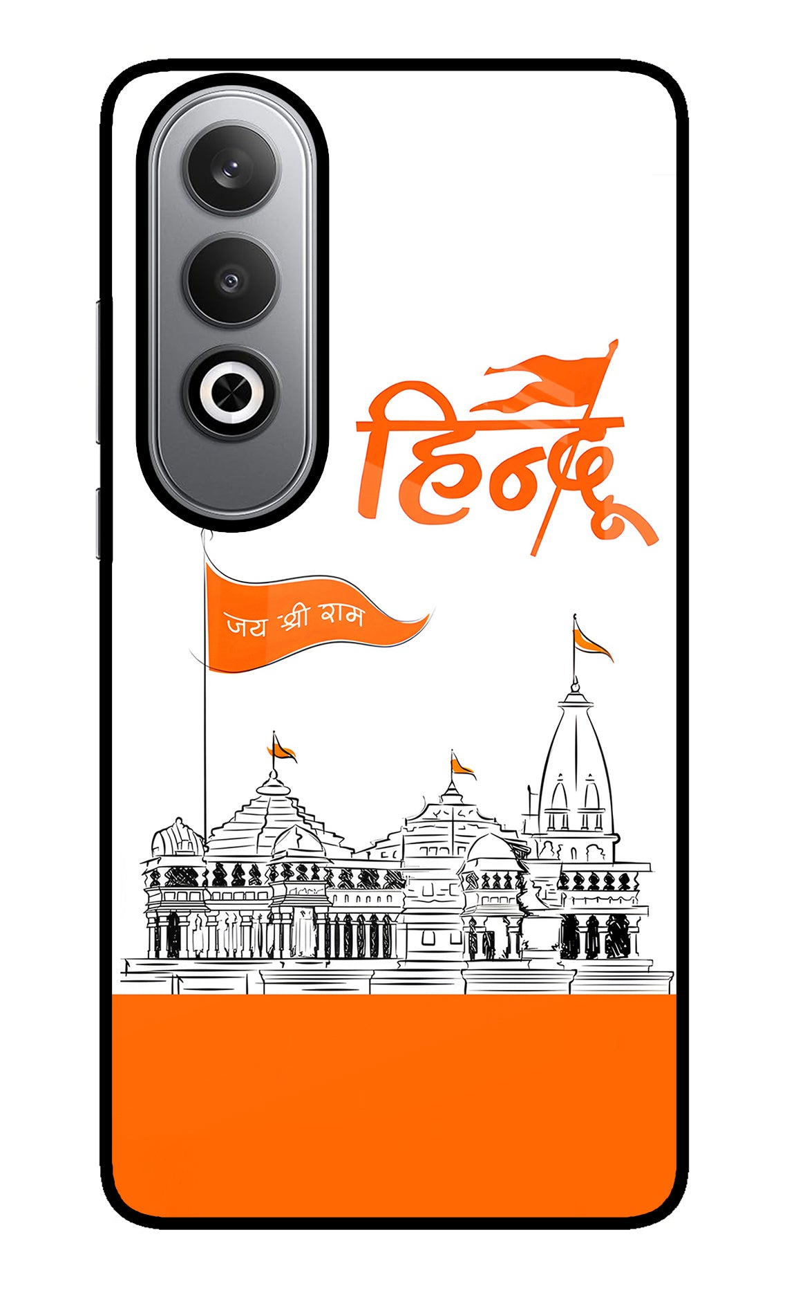 Jai Shree Ram Hindu Case for Oneplus Nord CE4