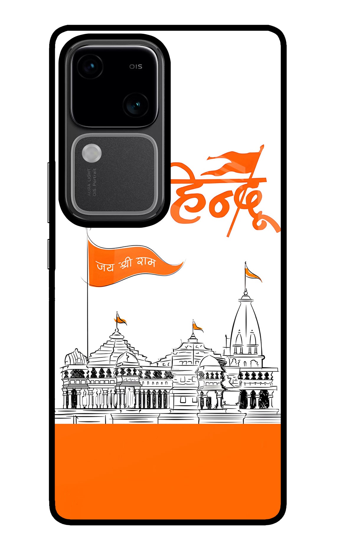 Jai Shree Ram Hindu Case for Vivo V30 5G