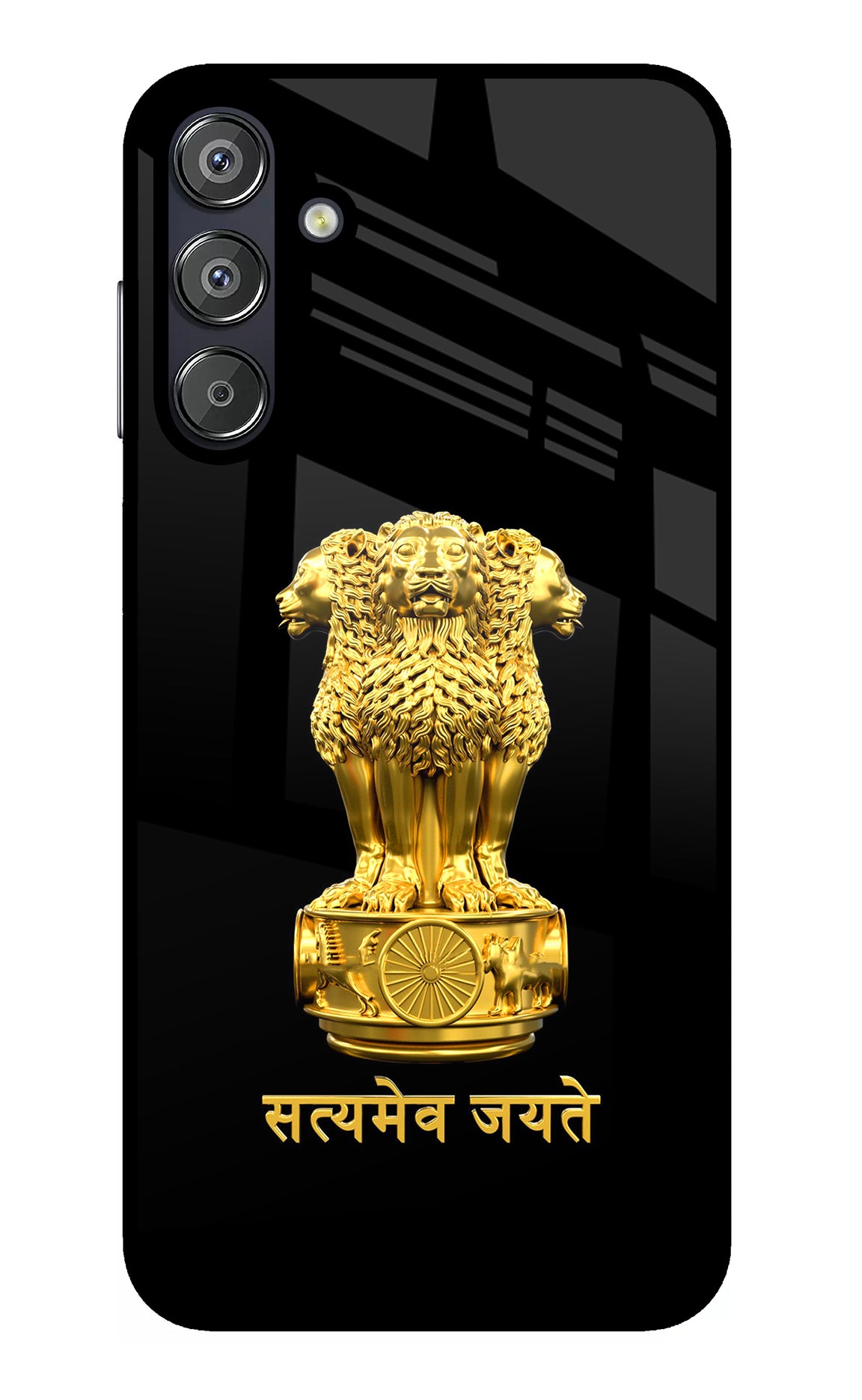 Satyamev Jayate Golden Case for Samsung F15 5G