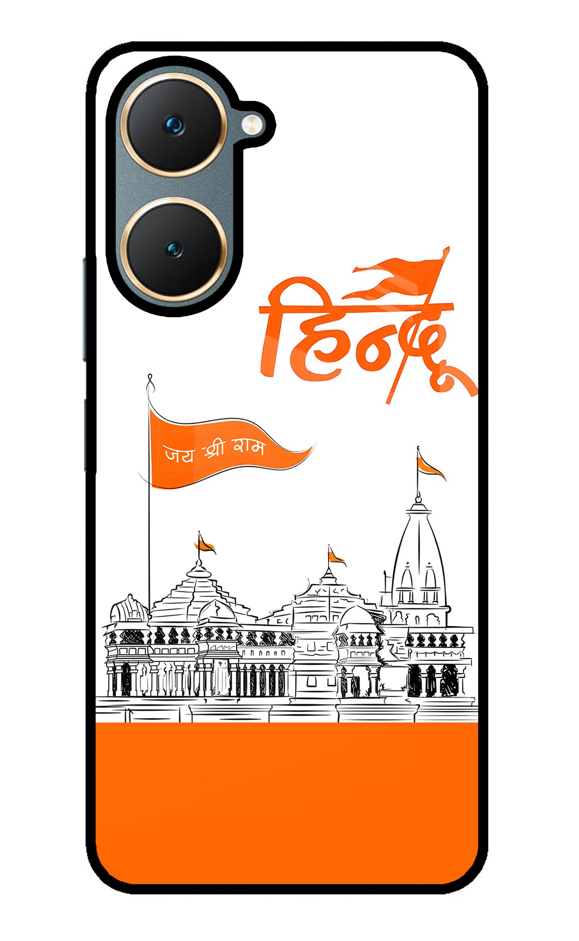 Jai Shree Ram Hindu Case for Vivo Y18/Y18e