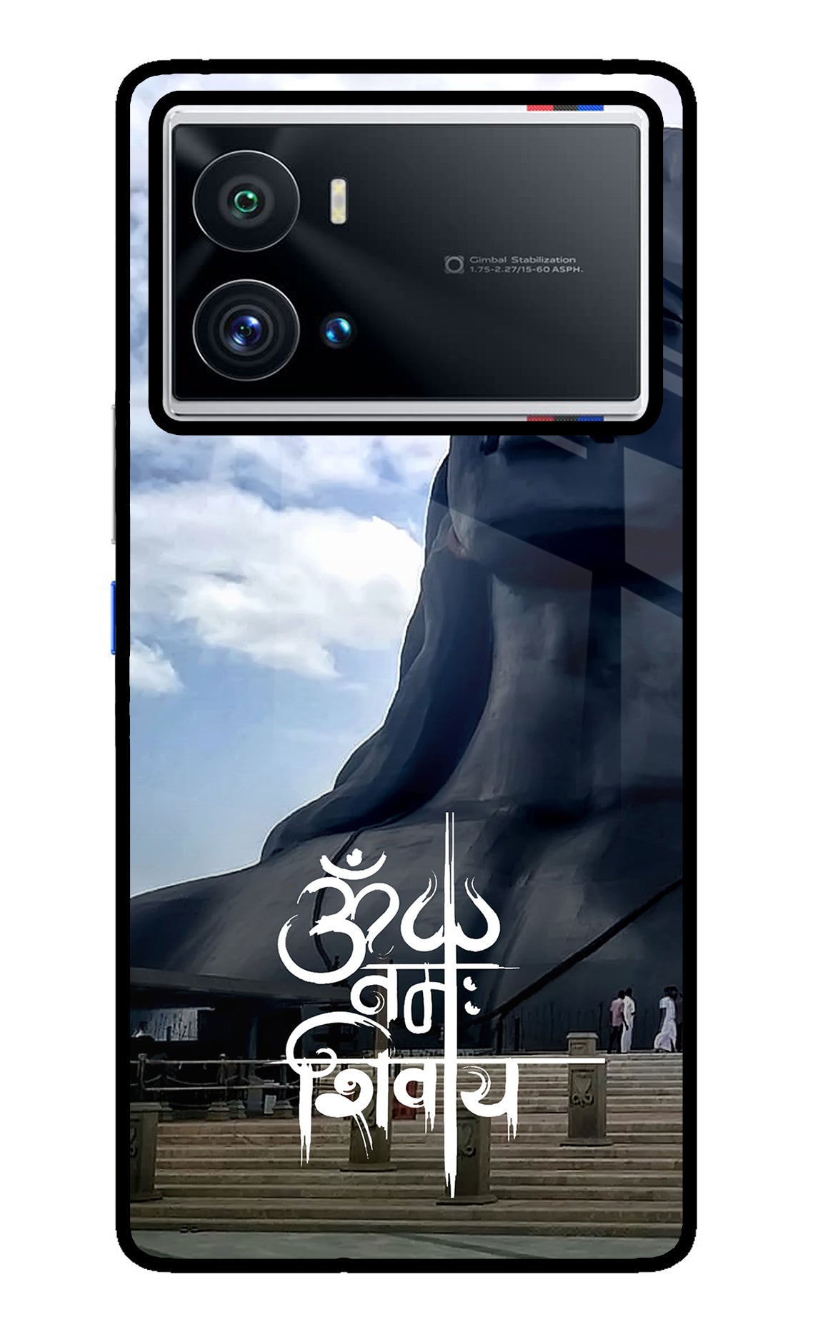 Om Namah Shivay Case for iQOO 9 Pro 5G