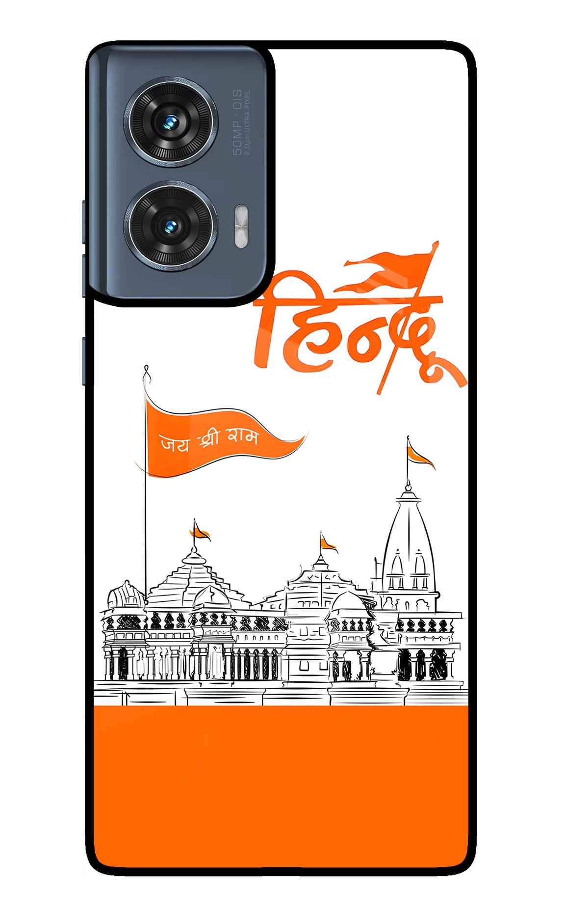 Jai Shree Ram Hindu Case for Moto Edge 50 Fusion