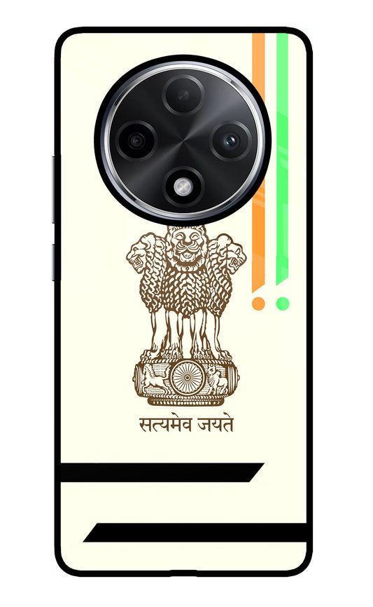 Satyamev Jayate Brown Logo Oppo F27 Pro Plus Glass Case