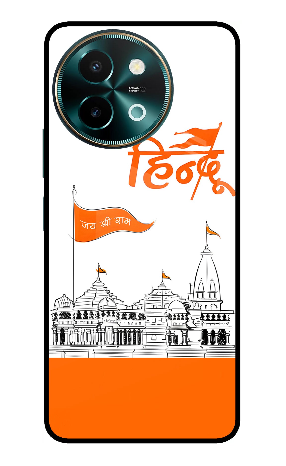 Jai Shree Ram Hindu Case for Vivo Y58 5G