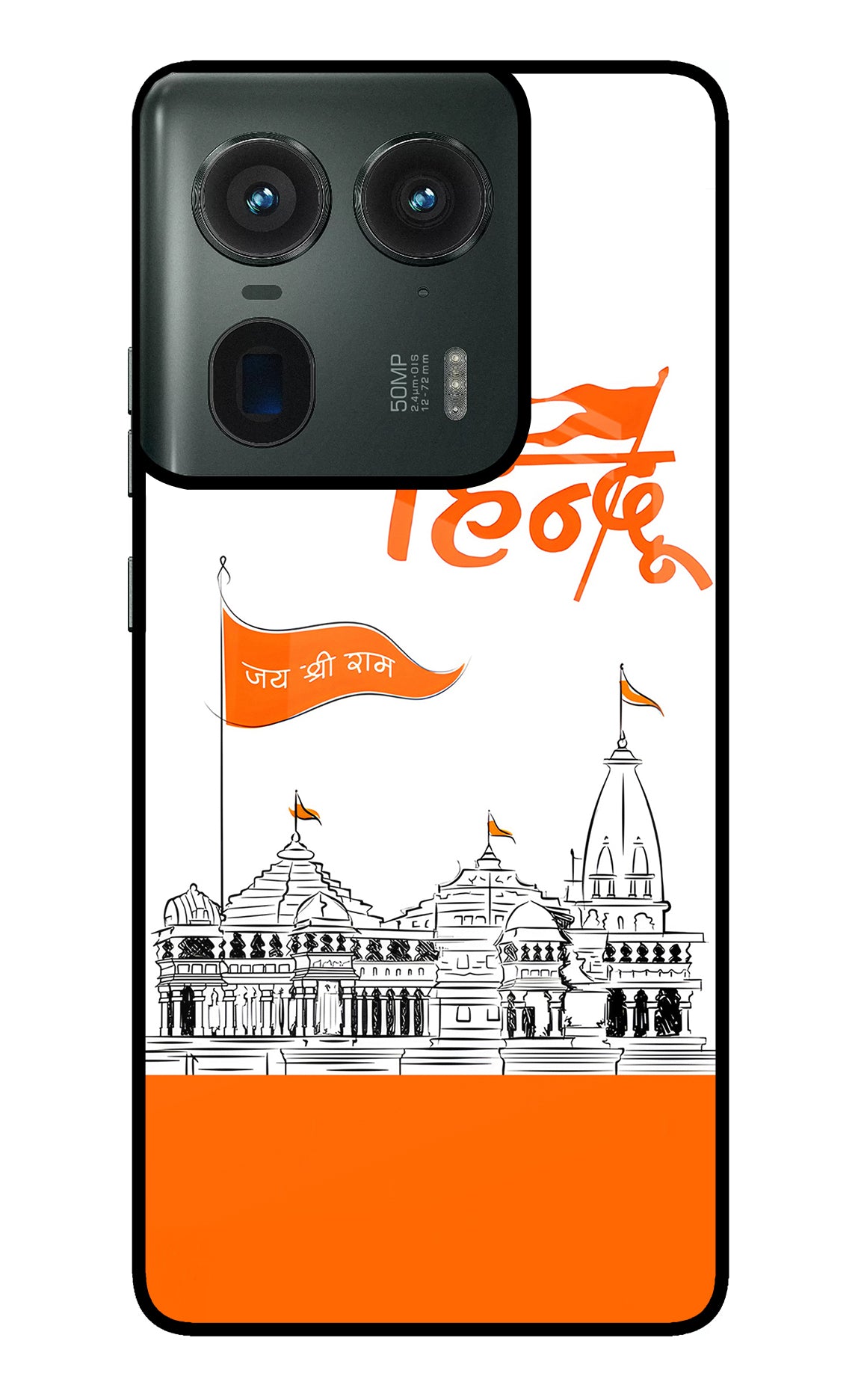 Jai Shree Ram Hindu Case for Moto Edge 50 Ultra 5G