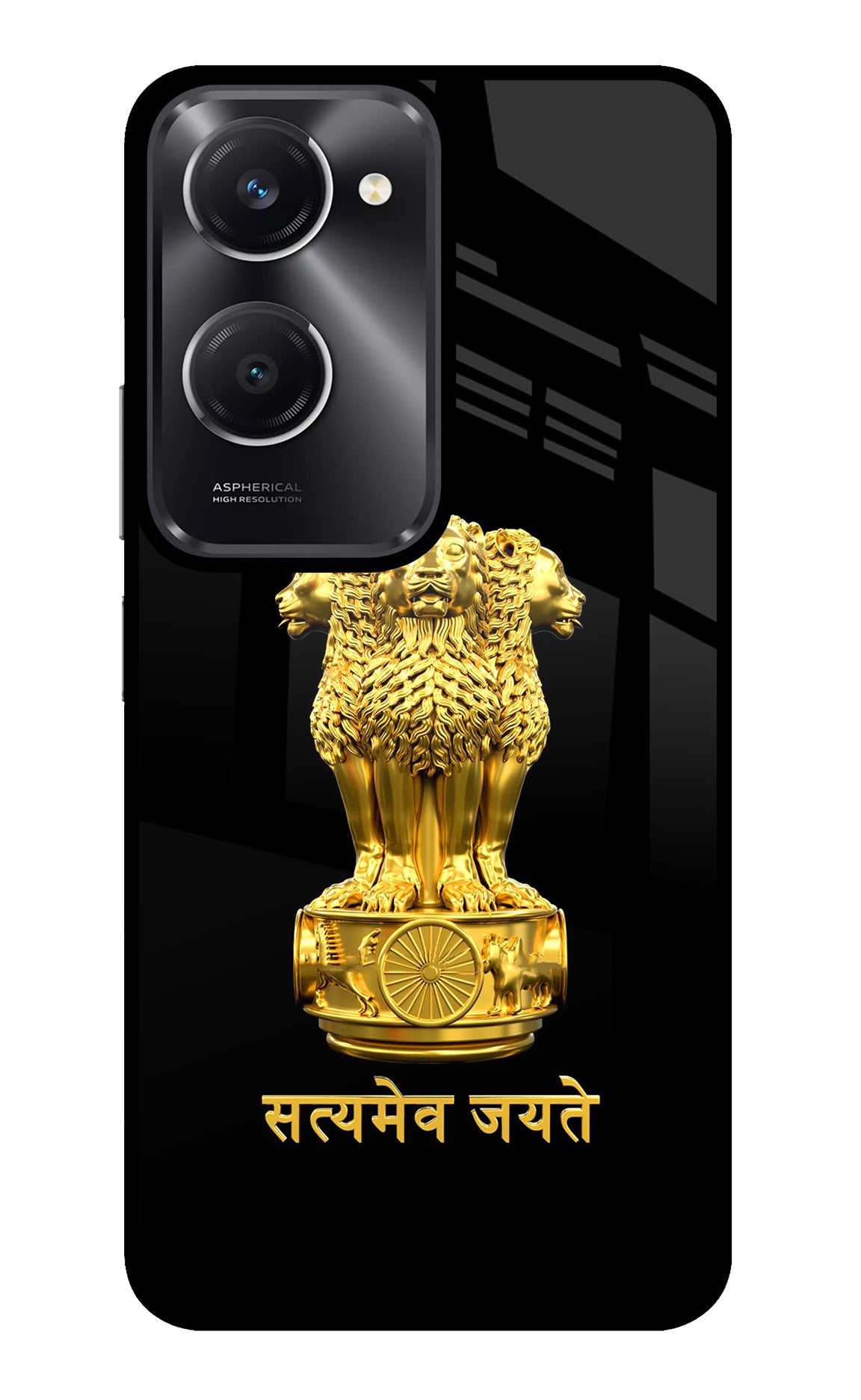 Satyamev Jayate Golden Case for Vivo T3 Lite 5G