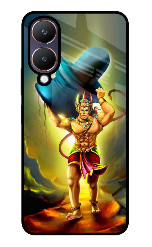 Lord Hanuman Vivo Y28 5G Glass Case