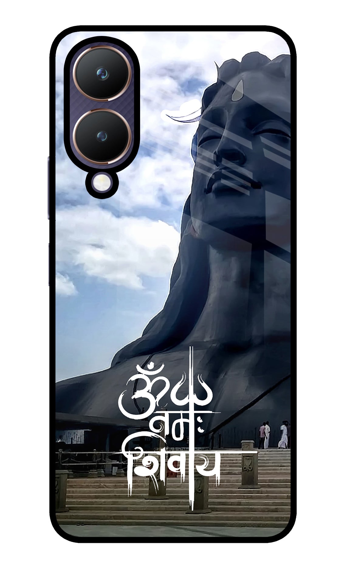 Om Namah Shivay Vivo Y28 5G Glass Case