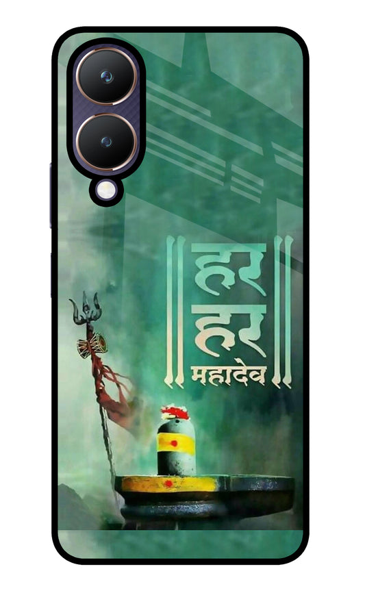 Har Har Mahadev Shivling Vivo Y28 5G Glass Case