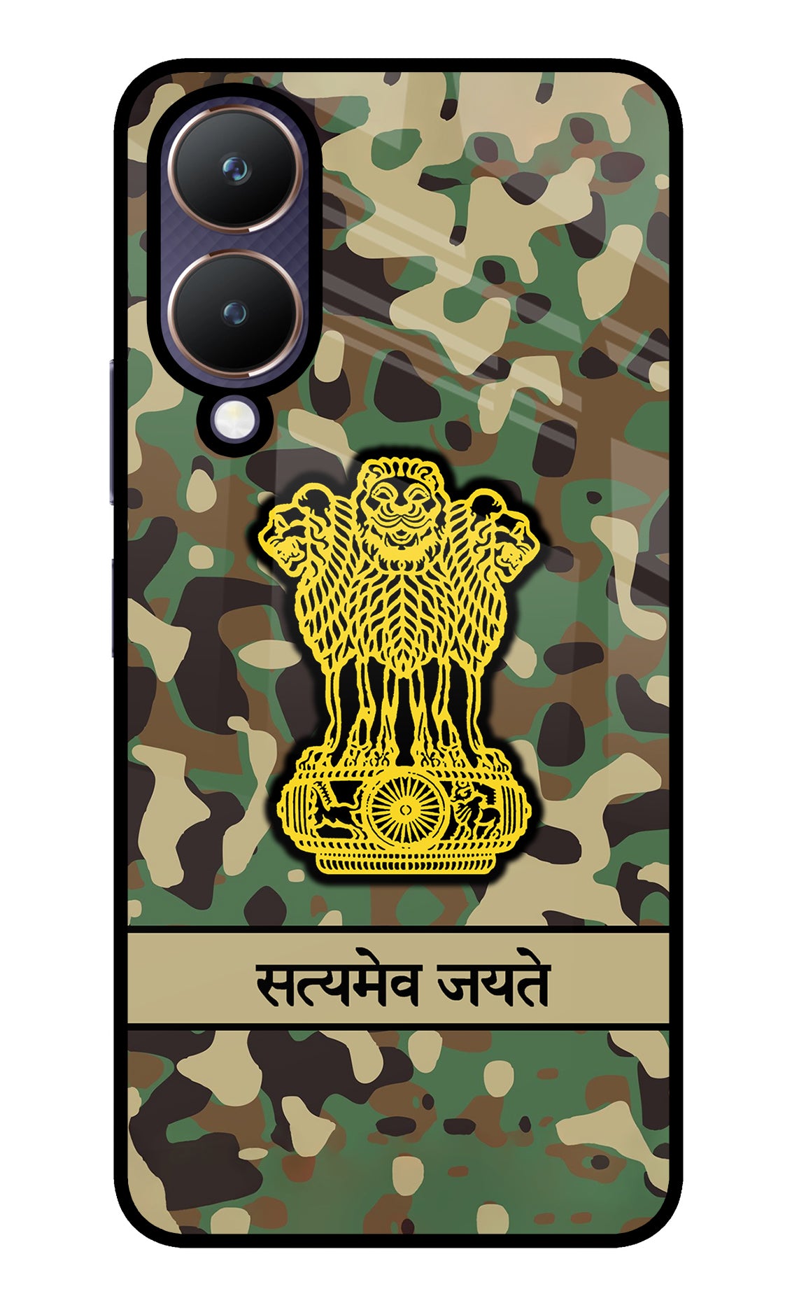 Satyamev Jayate Army Vivo Y28 5G Glass Case
