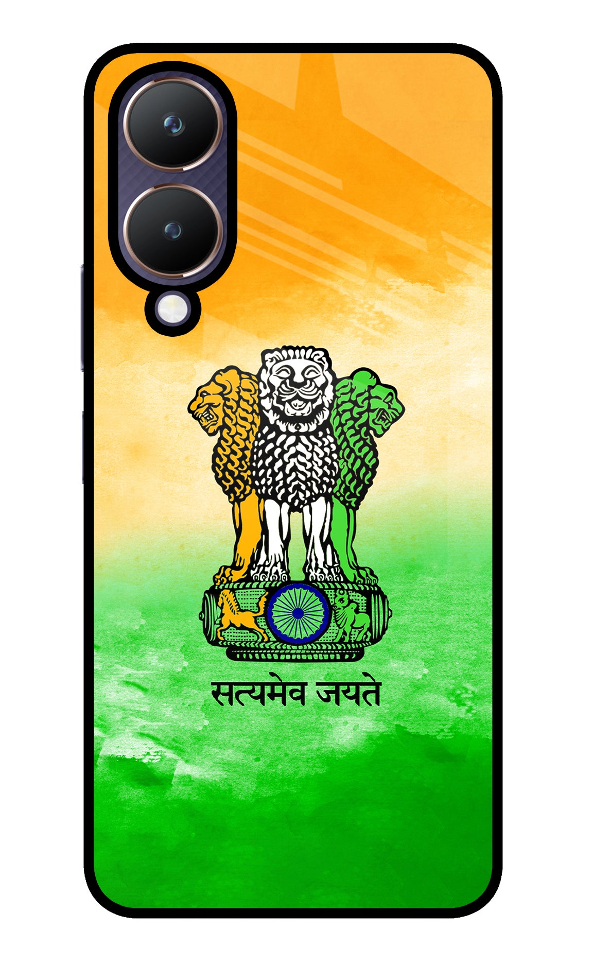 Satyamev Jayate Flag Vivo Y28 5G Glass Case