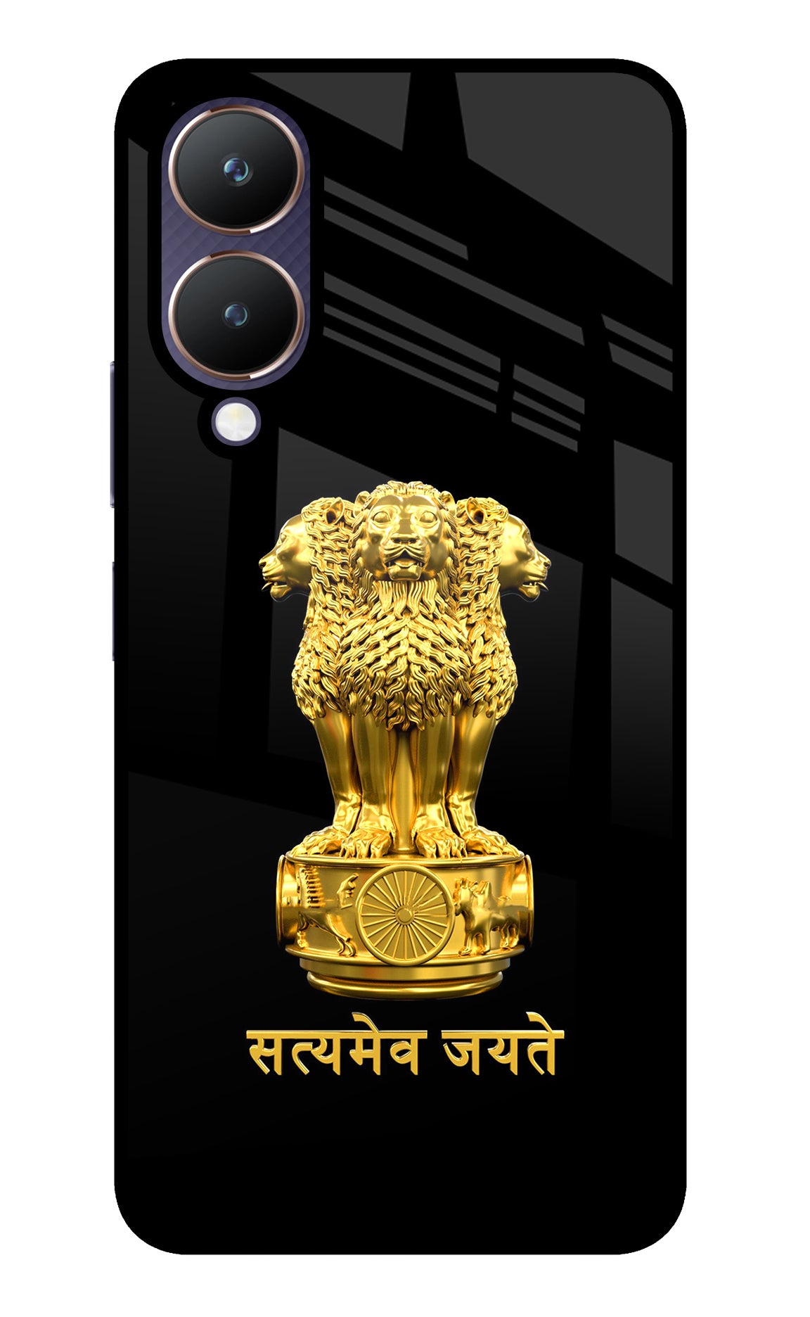 Satyamev Jayate Golden Case for Vivo Y28 5G