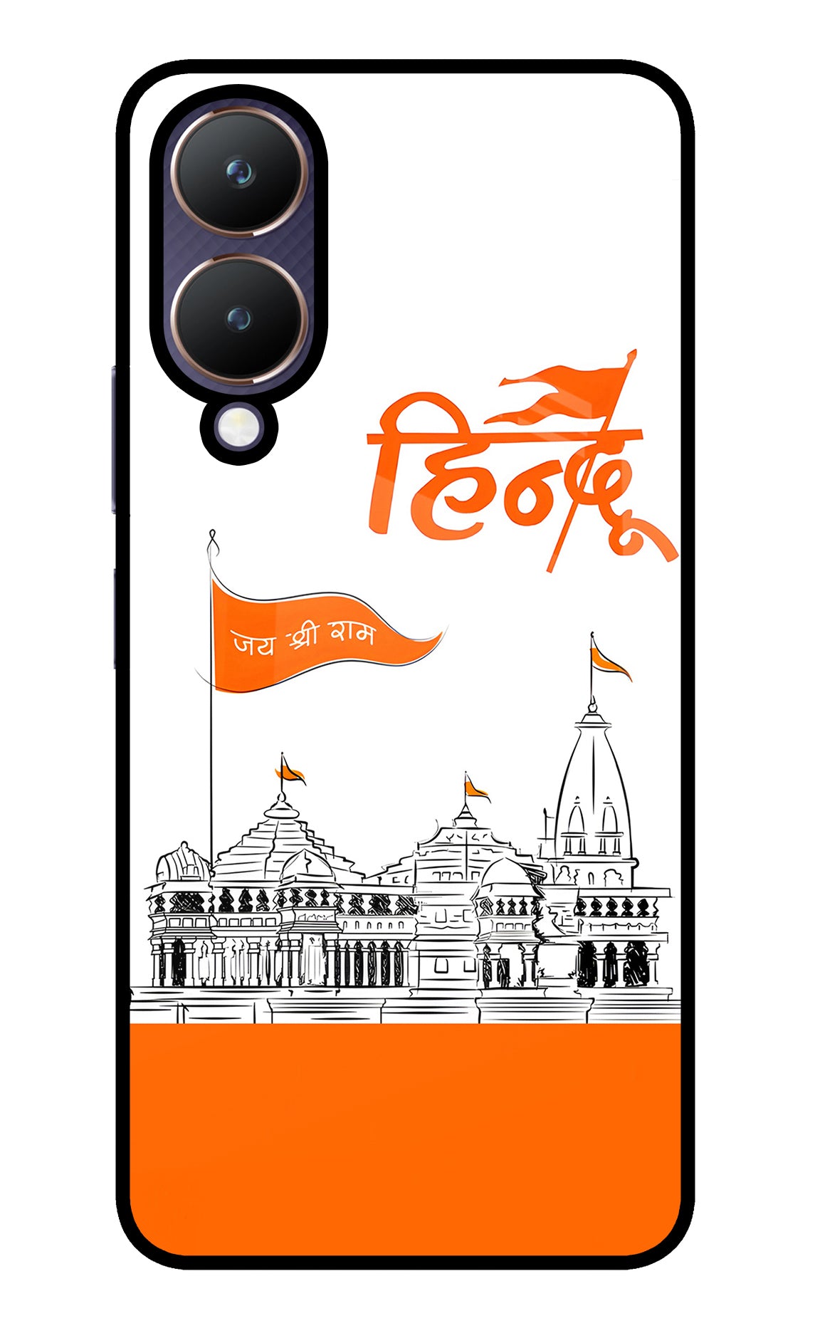Jai Shree Ram Hindu Case for Vivo Y28 5G