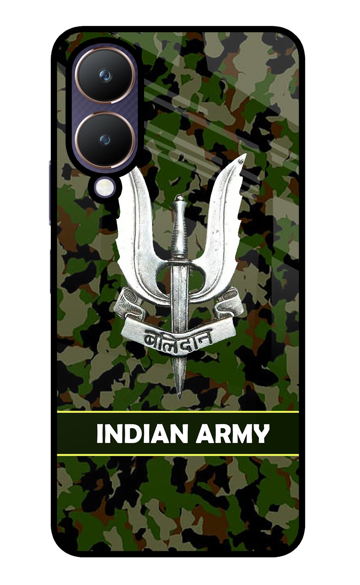 Balidan Indian Logo Vivo Y28 5G Glass Case