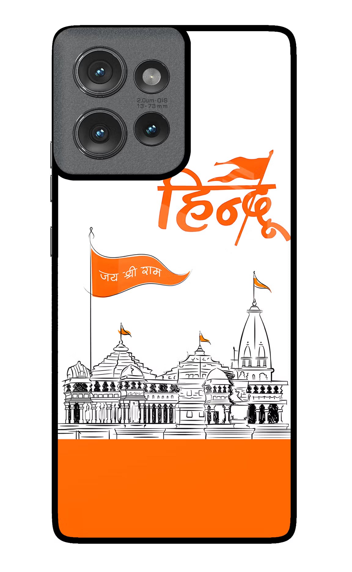Jai Shree Ram Hindu Case for Moto Edge 50 by Casekaro
