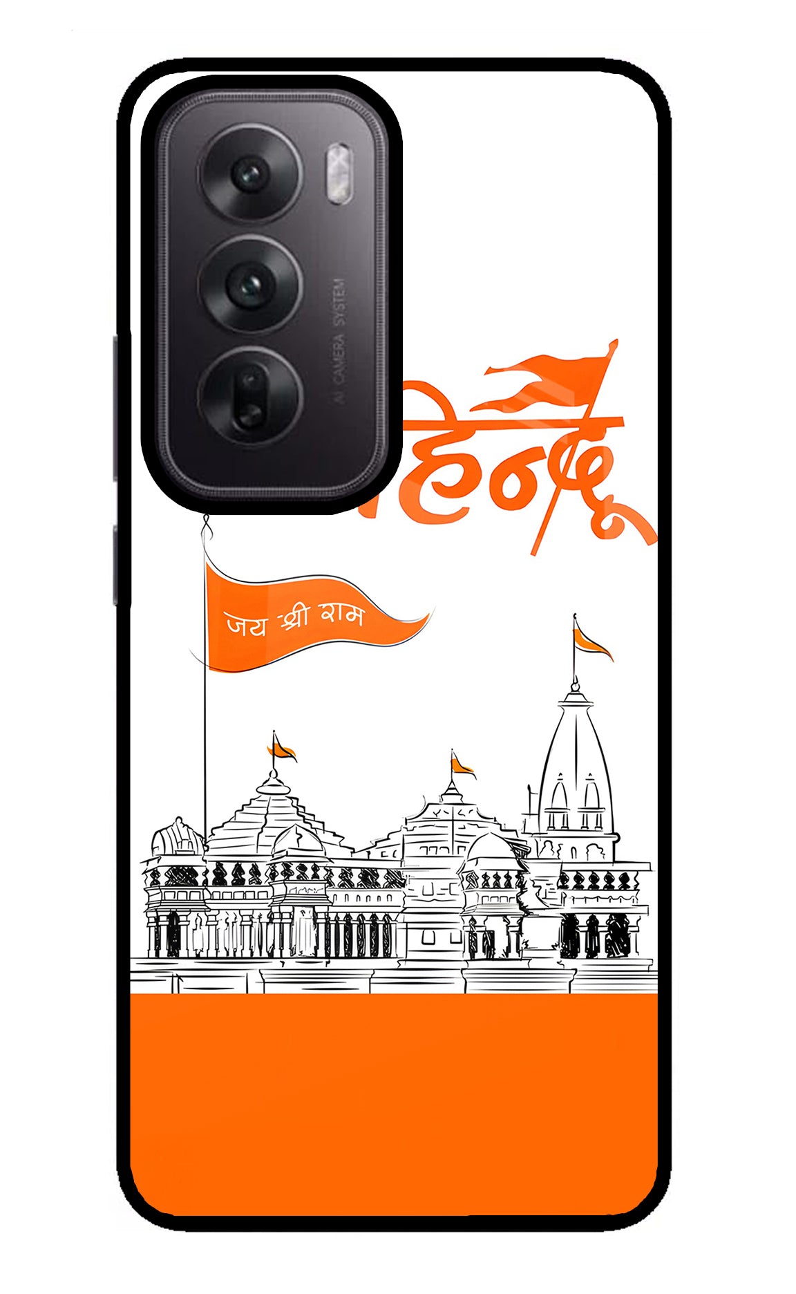 Jai Shree Ram Hindu Case for Oppo Reno12 5G
