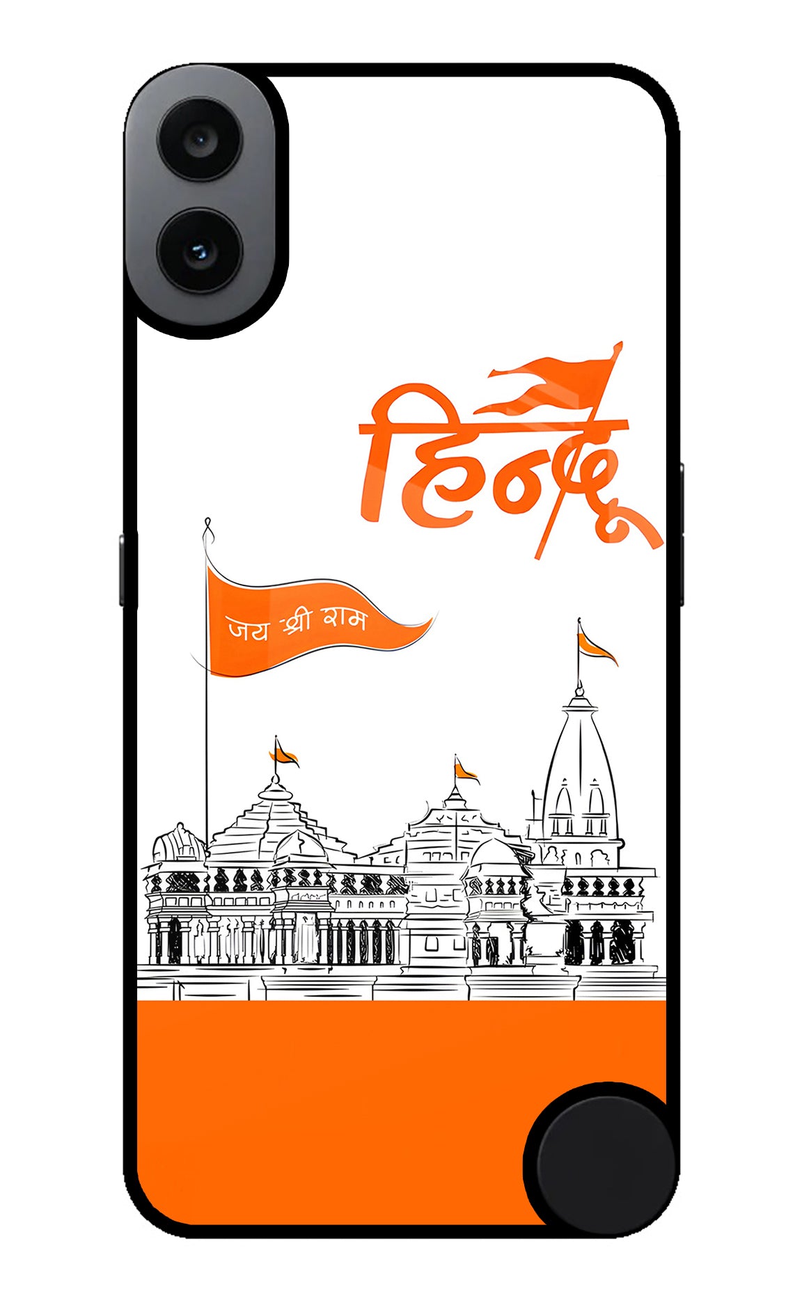 Jai Shree Ram Hindu Case for CMF by Nothing Phone 1