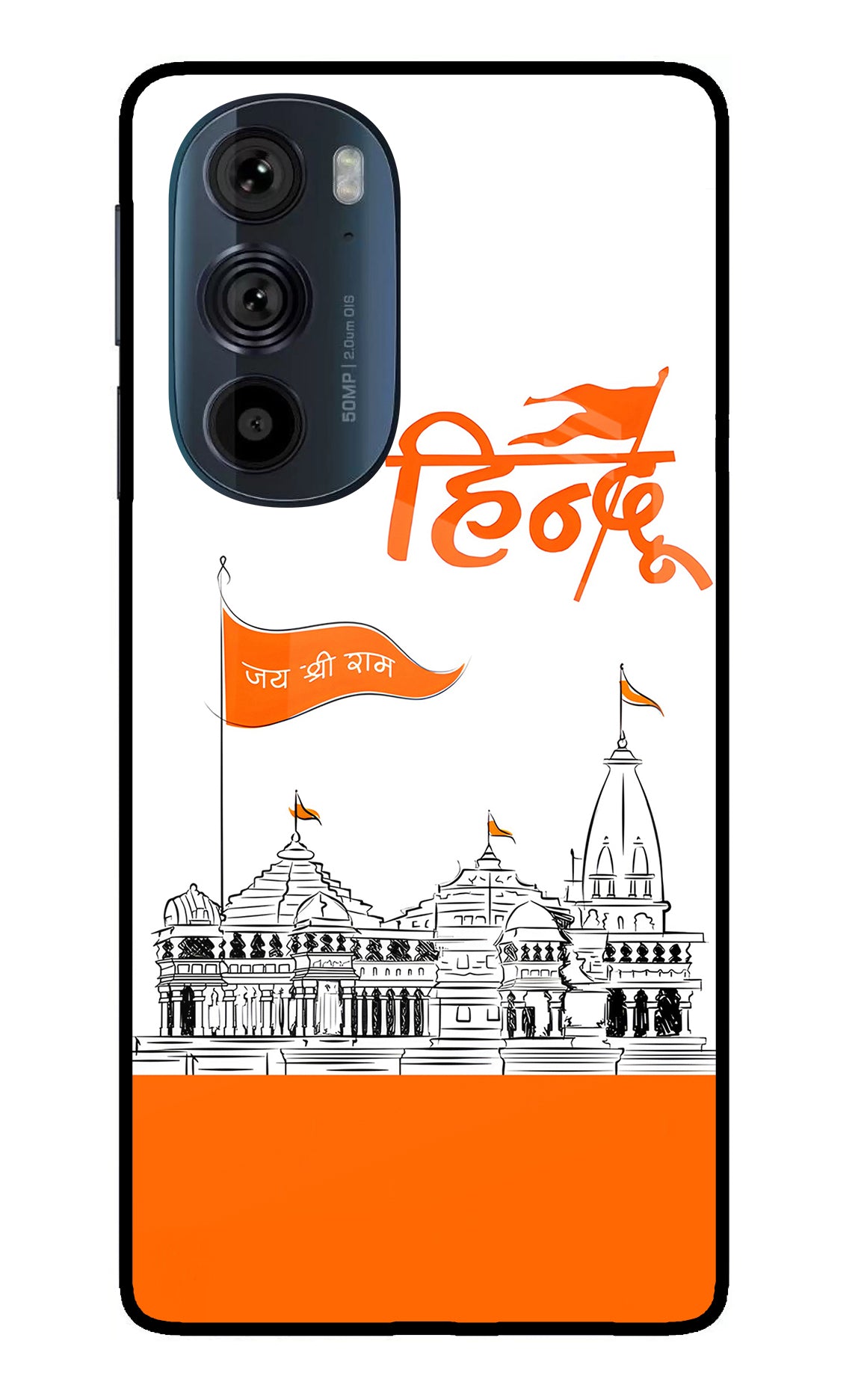 Jai Shree Ram Hindu Case for Moto Edge 30 Pro