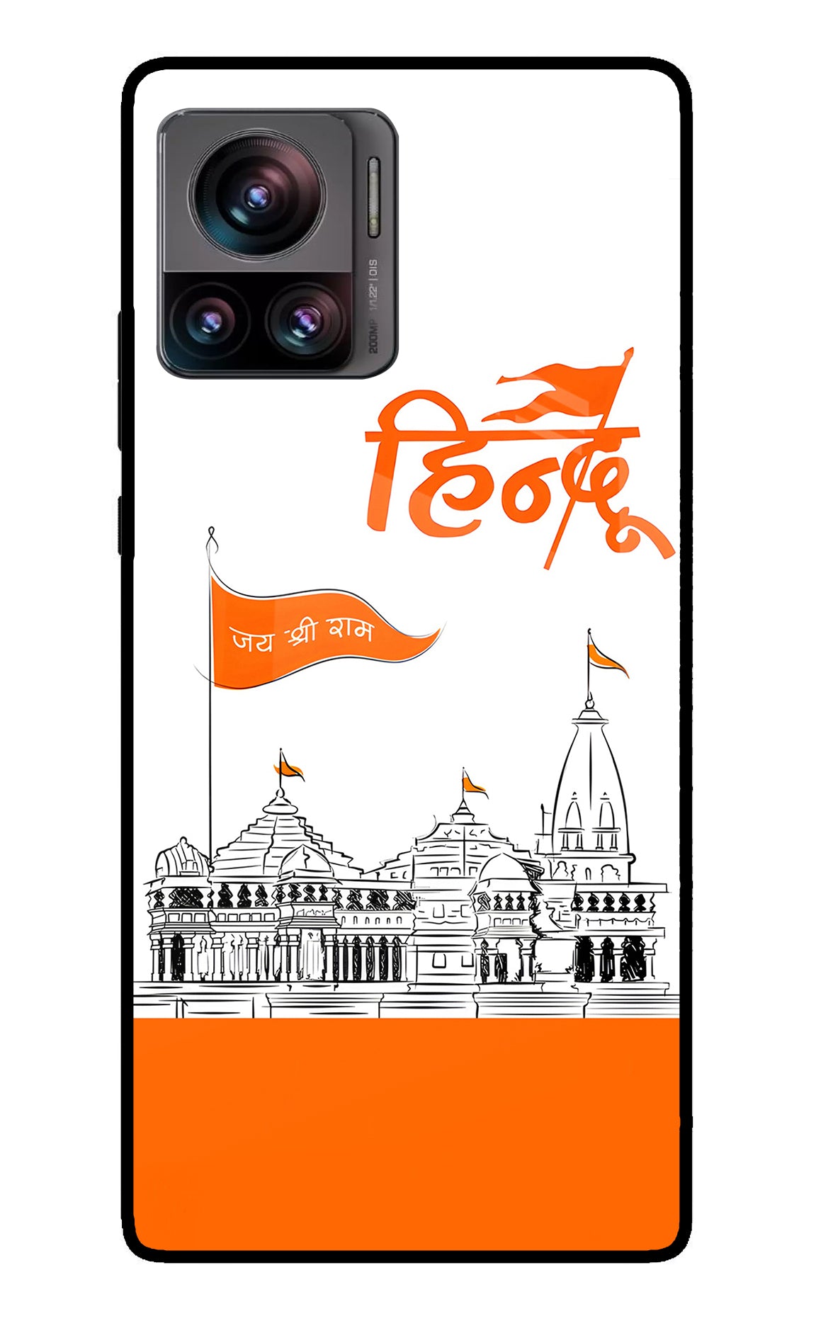 Jai Shree Ram Hindu Case for Moto Edge 30 Ultra