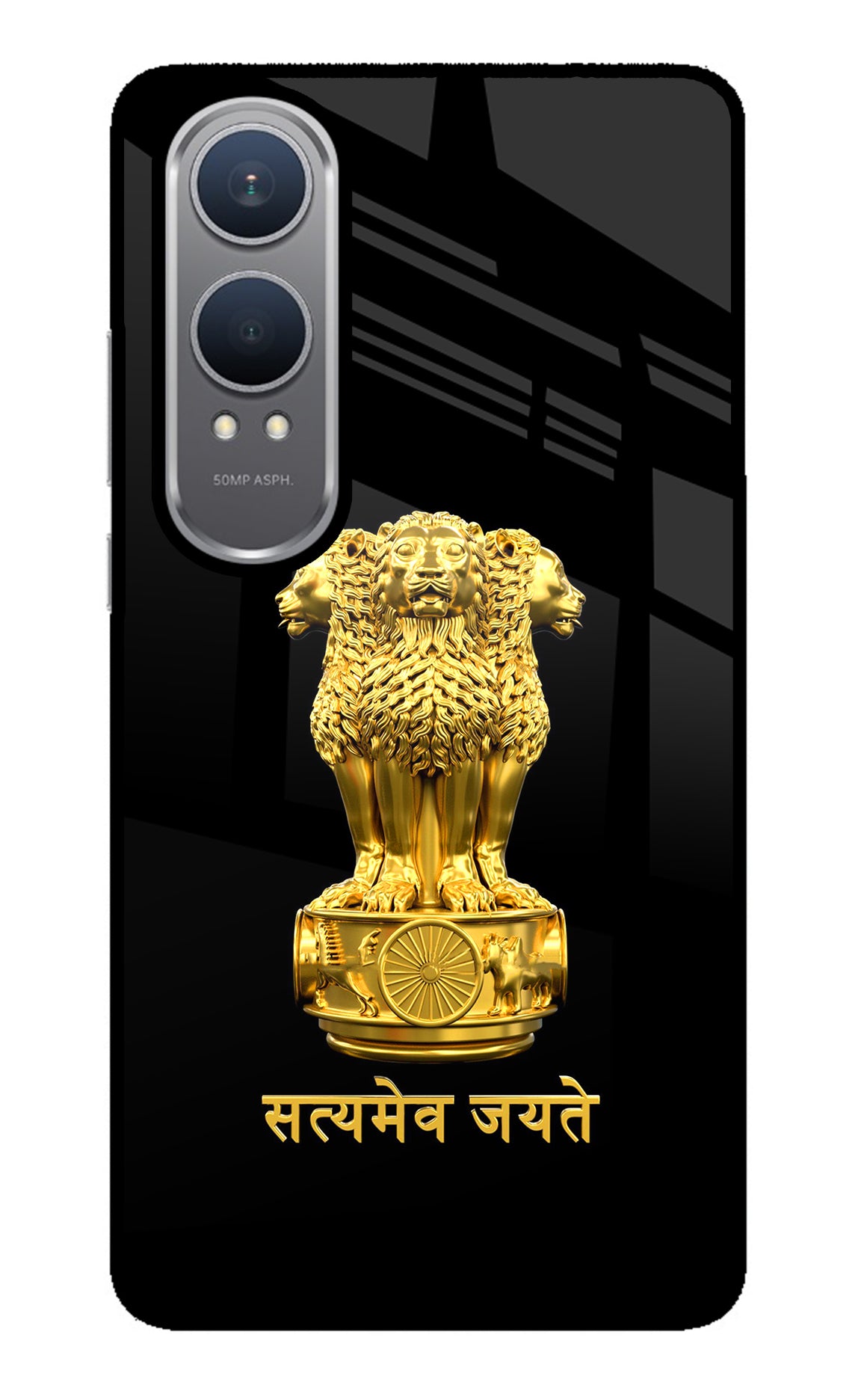 Satyamev Jayate Golden Case for OnePlus Nord CE4 Lite