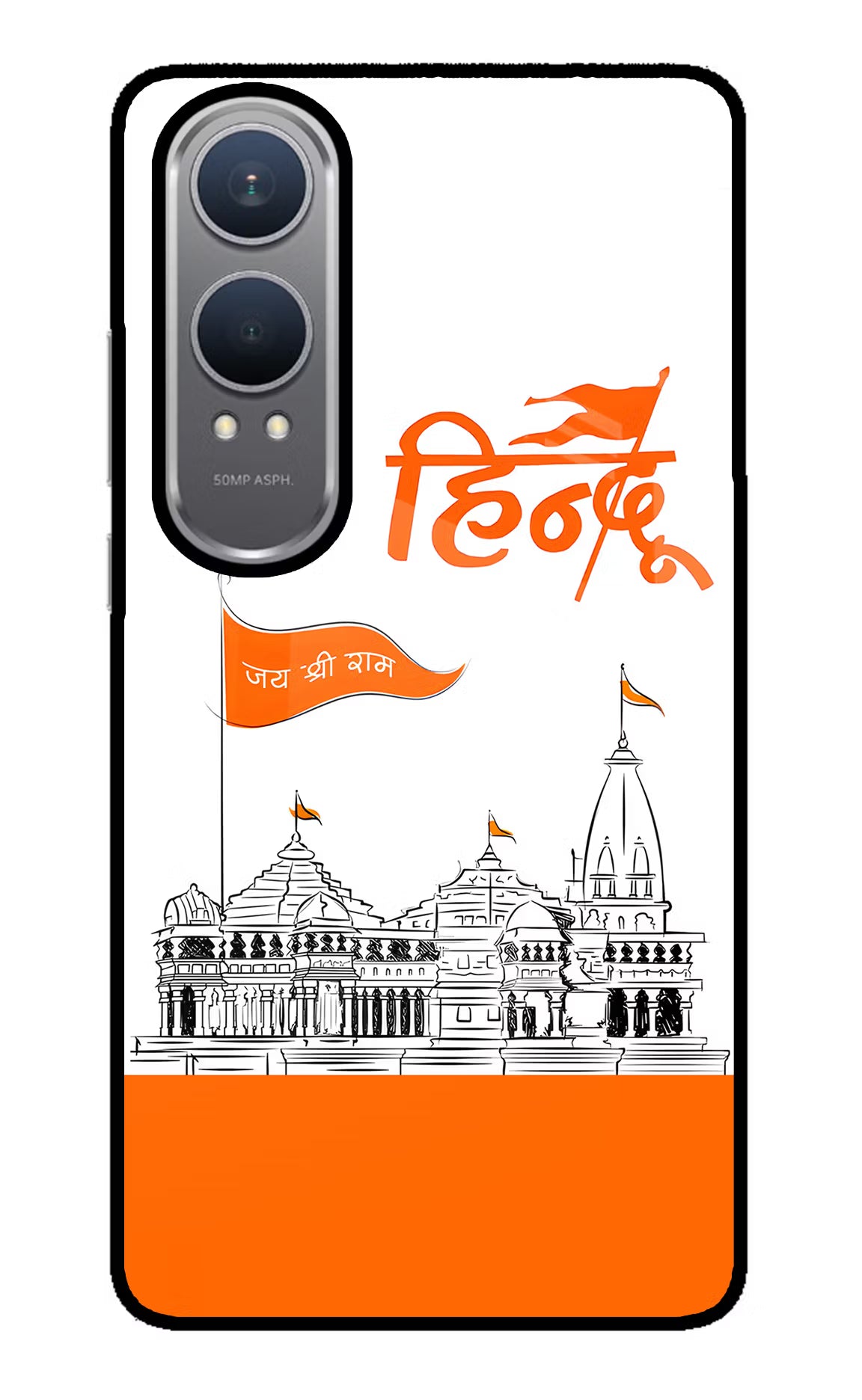 Jai Shree Ram Hindu Case for OnePlus Nord CE4 Lite by Casekaro