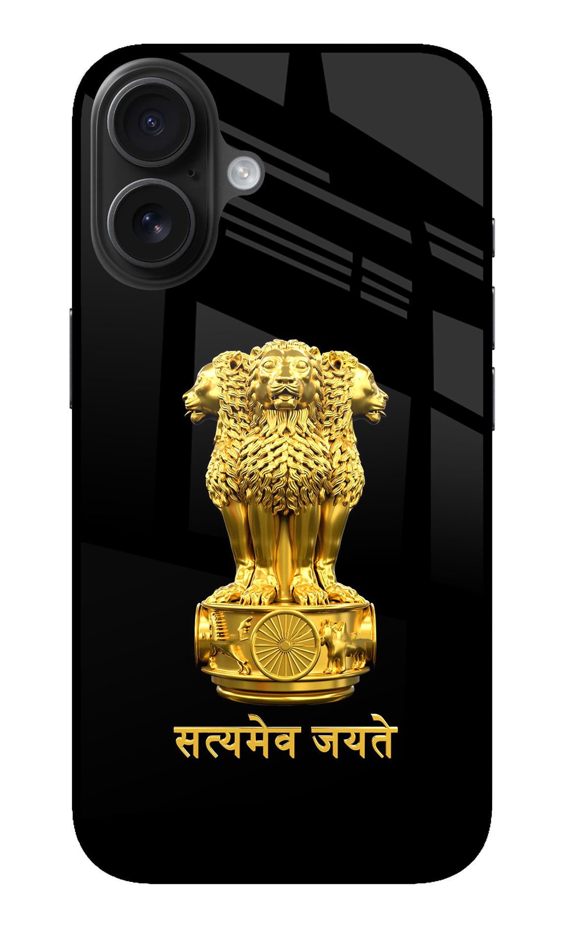 Satyamev Jayate Golden Case for iPhone 16