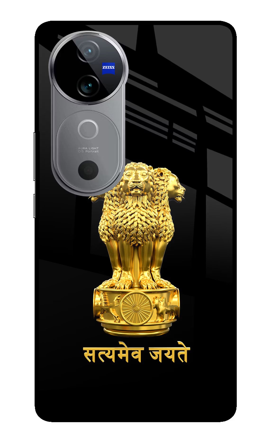 Satyamev Jayate Golden Case for Vivo V40 5G by Casekaro