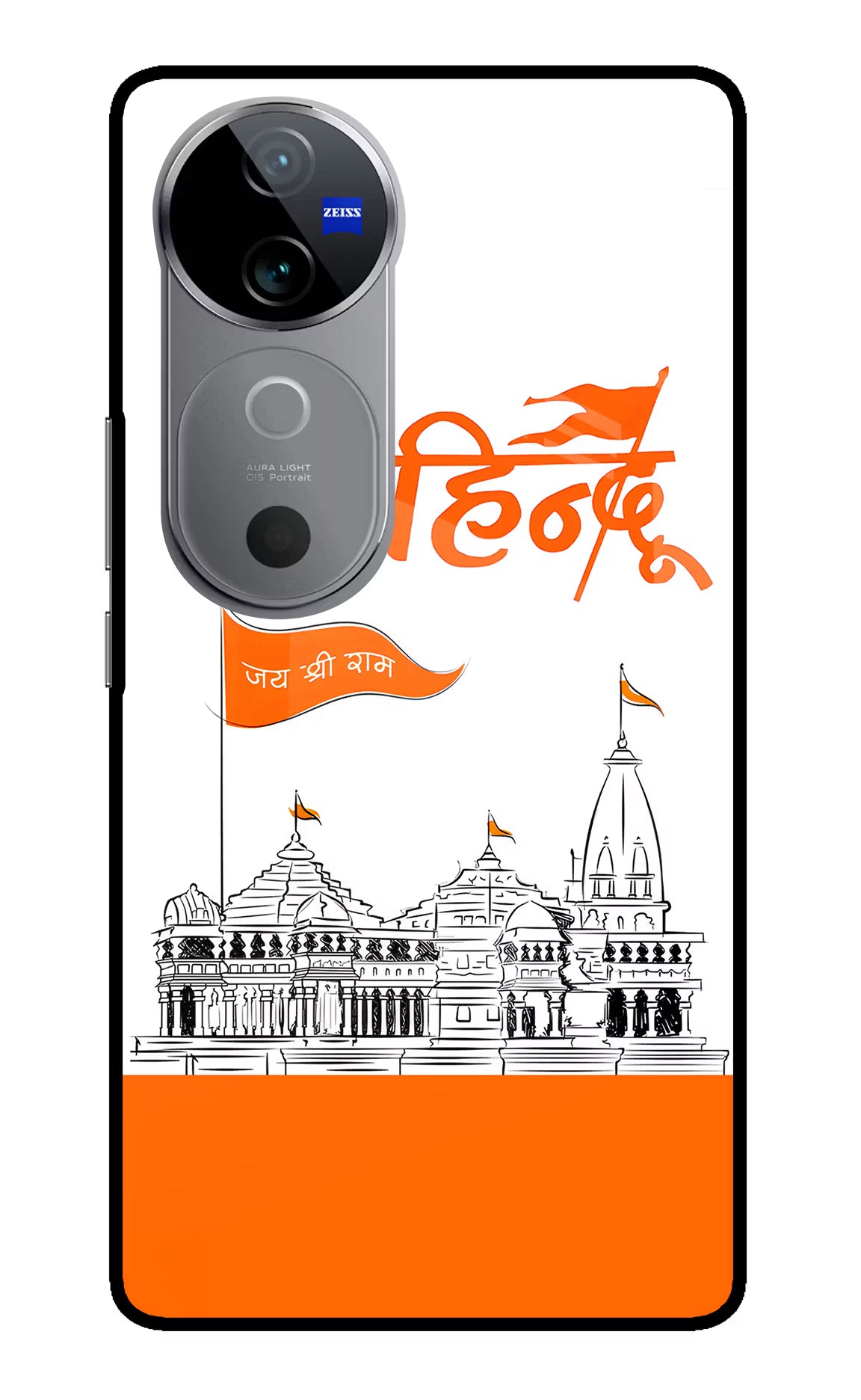 Jai Shree Ram Hindu Case for Vivo V40 5G by Casekaro
