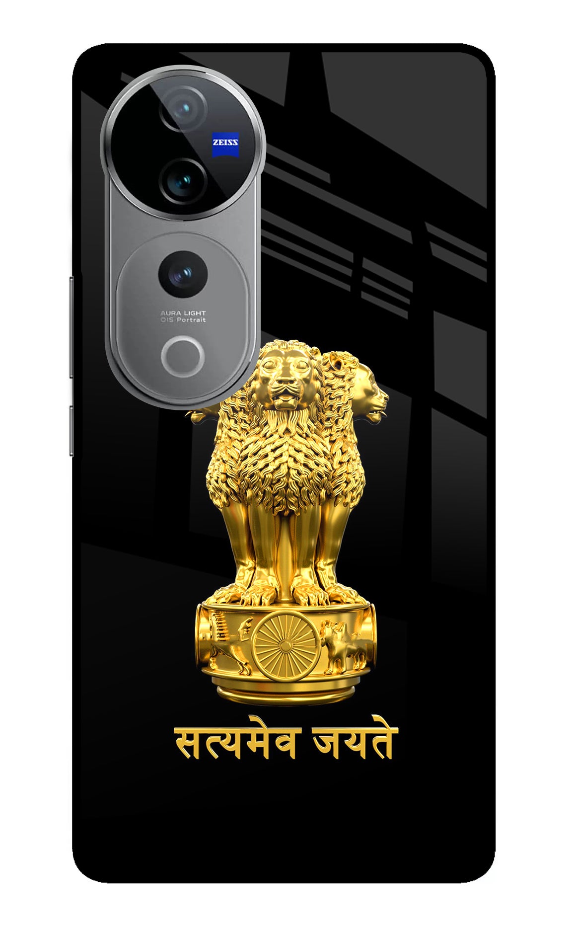 Satyamev Jayate Golden Case for Vivo V40 Pro 5G