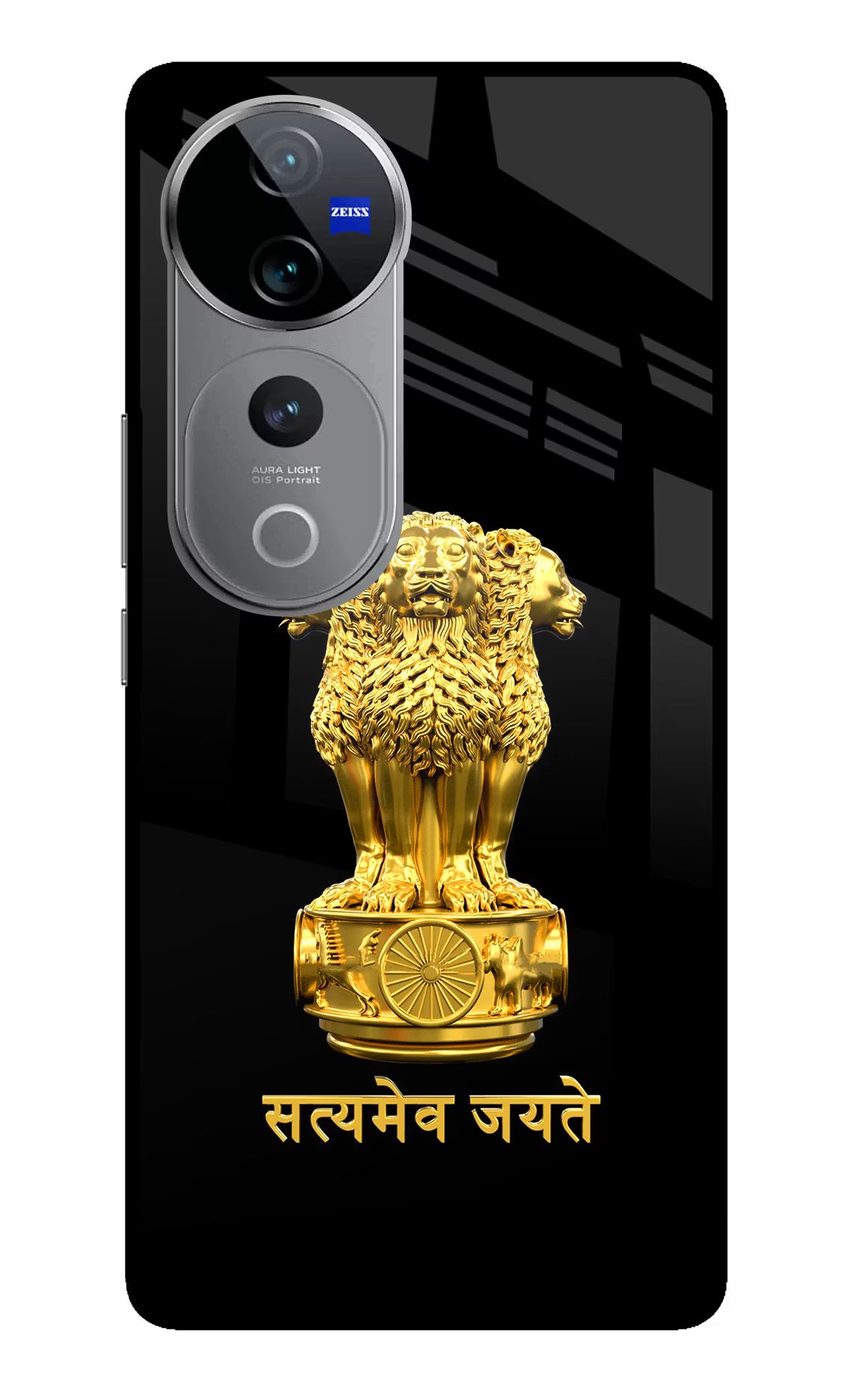 Satyamev Jayate Golden Case for Vivo V40 Pro 5G by Casekaro