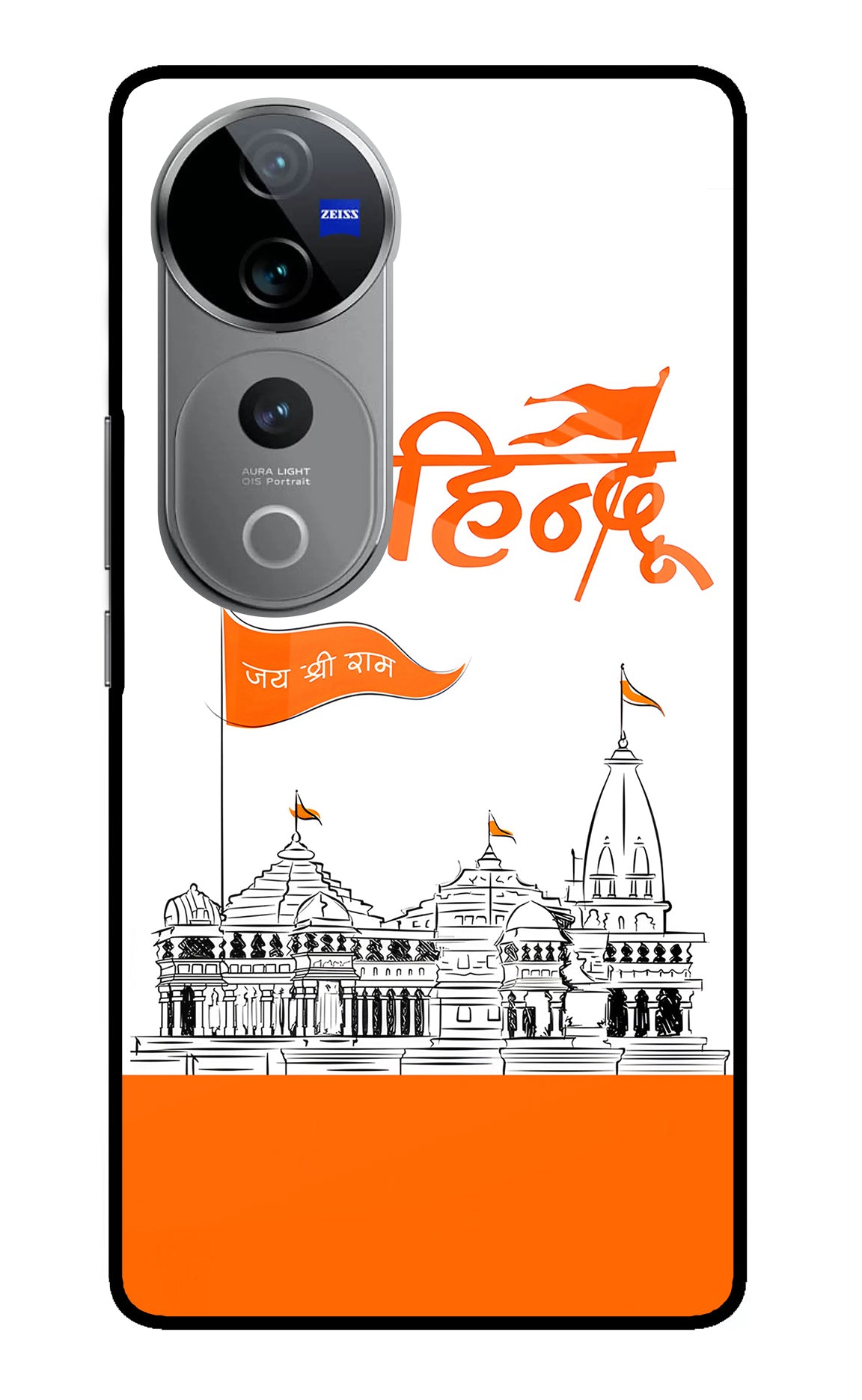 Jai Shree Ram Hindu Case for Vivo V40 Pro 5G