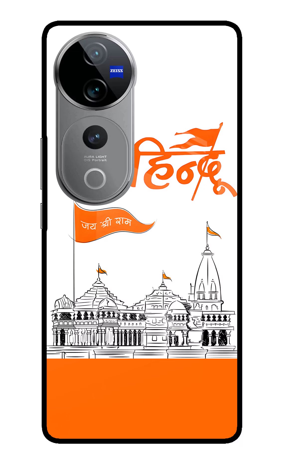 Jai Shree Ram Hindu Case for Vivo V40 Pro 5G by Casekaro