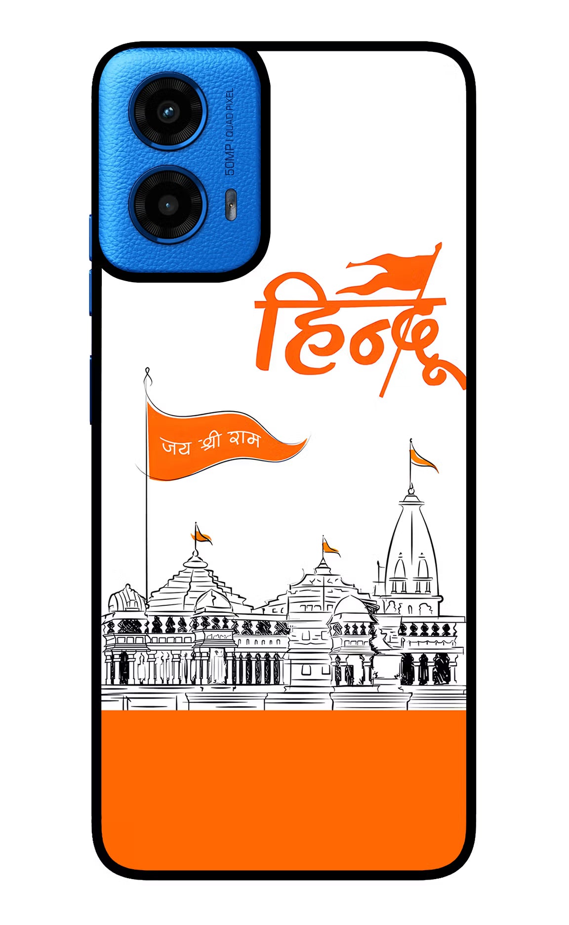 Jai Shree Ram Hindu Case for Moto G45 by Casekaro