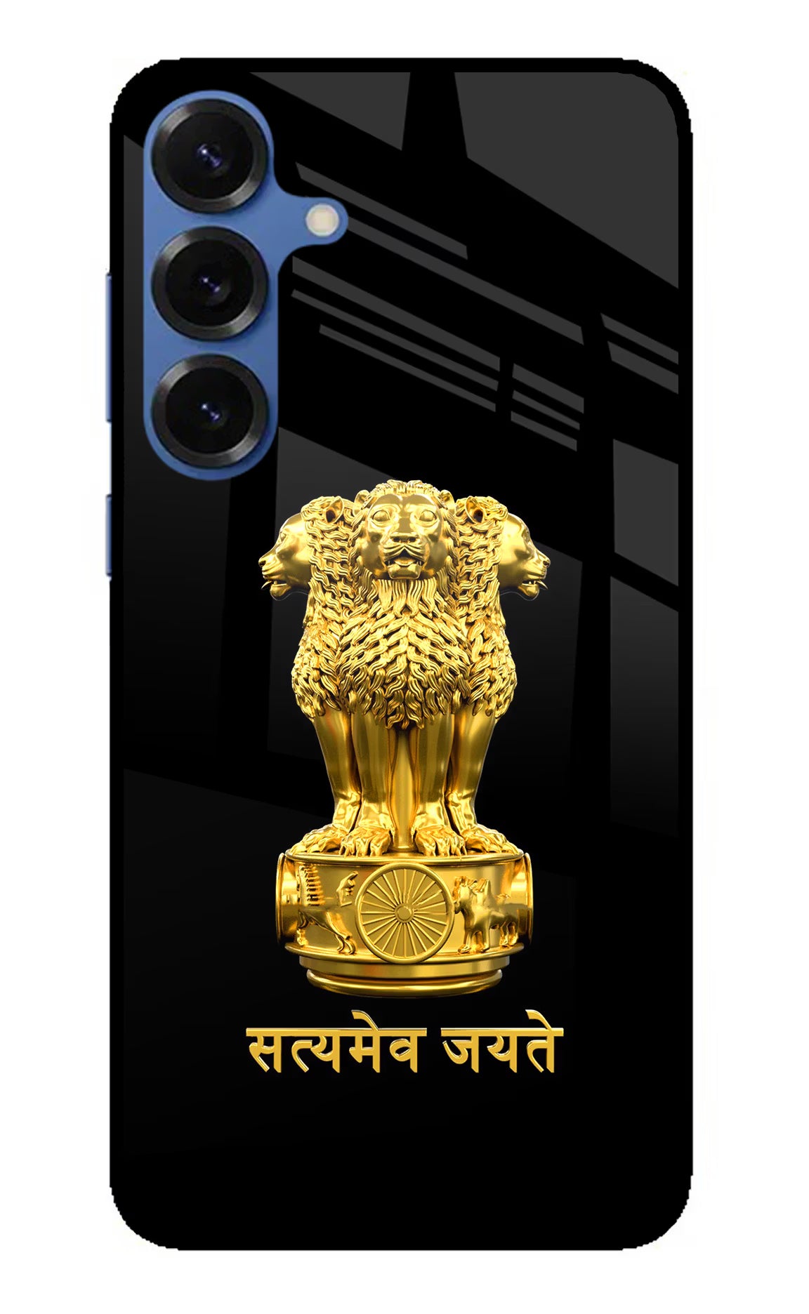 Satyamev Jayate Golden Case for Samsung S25 Plus by Casekaro