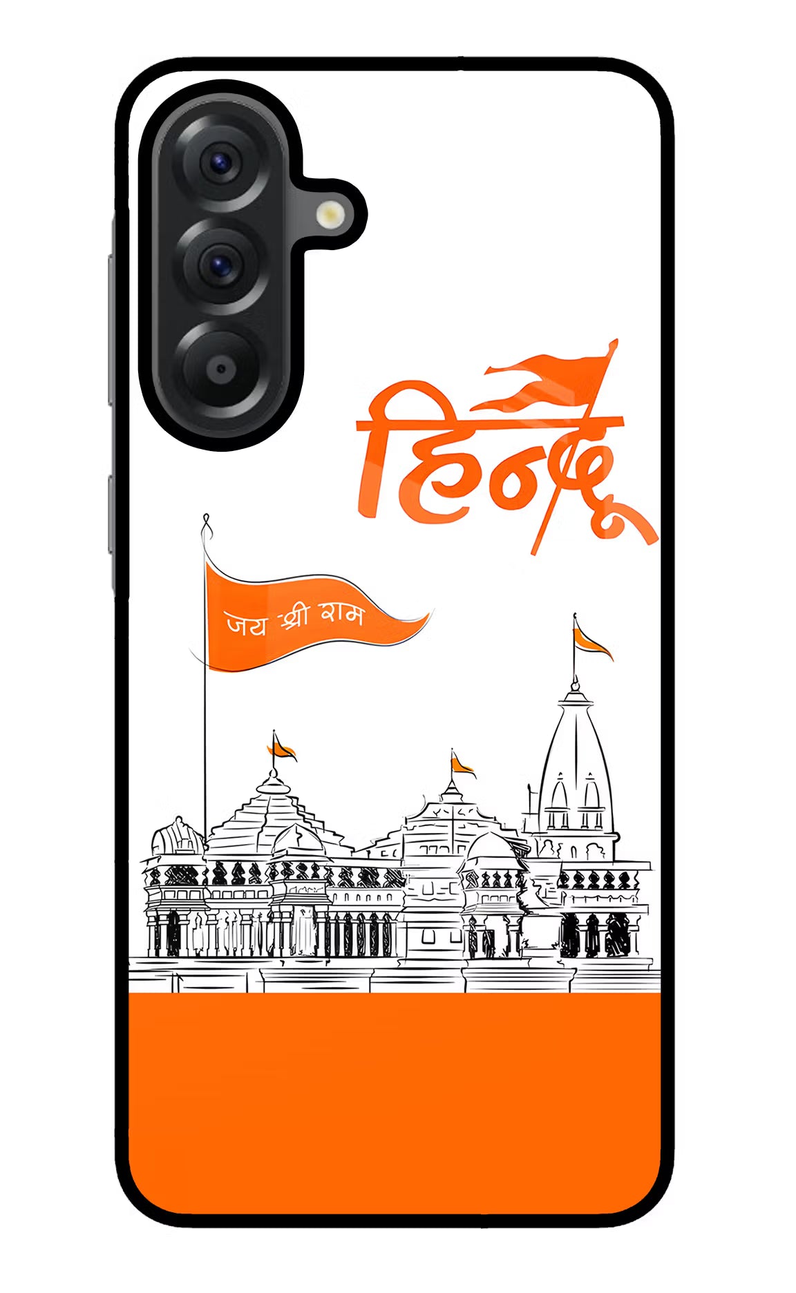 Jai Shree Ram Hindu Case for Samsung A56 5G by Casekaro