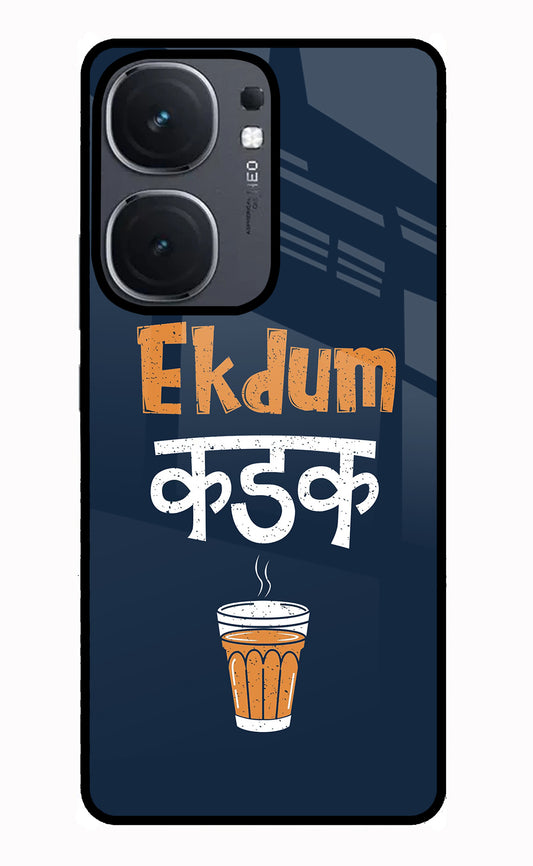 Ekdum Kadak Chai IQOO Neo9 Pro Glass Case
