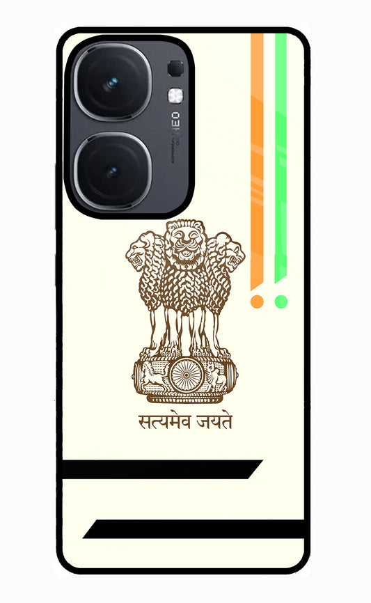 Satyamev Jayate Brown Logo IQOO Neo9 Pro Glass Case