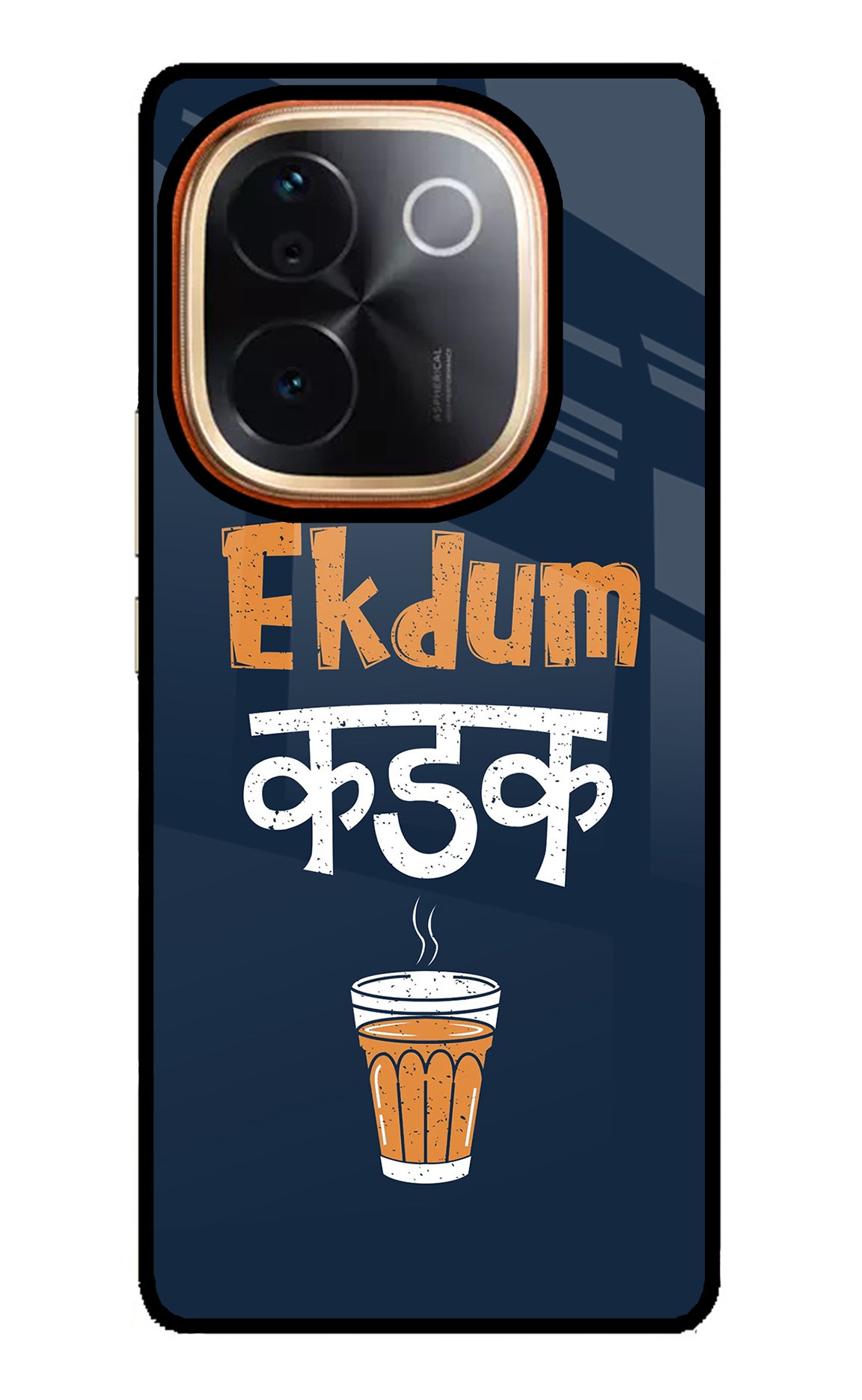 Ekdum Kadak Chai Vivo T3 Pro 5G Glass Case