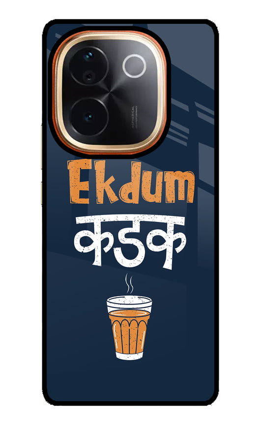 Ekdum Kadak Chai Vivo T3 Pro 5G Glass Case