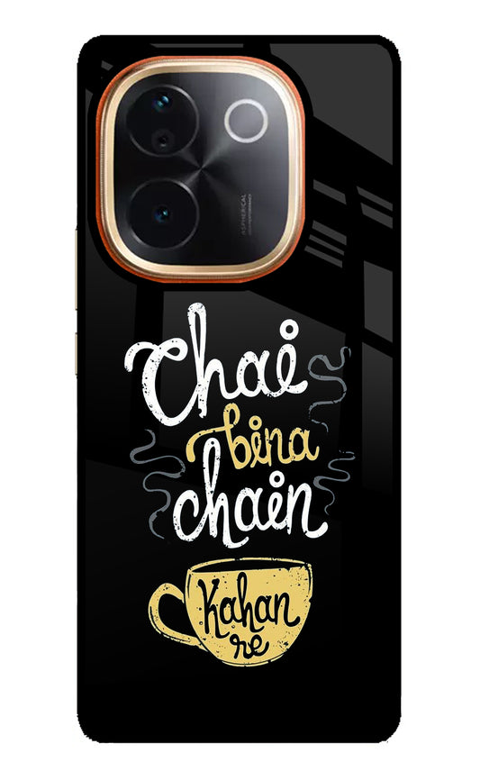 Chai Bina Chain Kaha Re Vivo T3 Pro 5G Glass Case