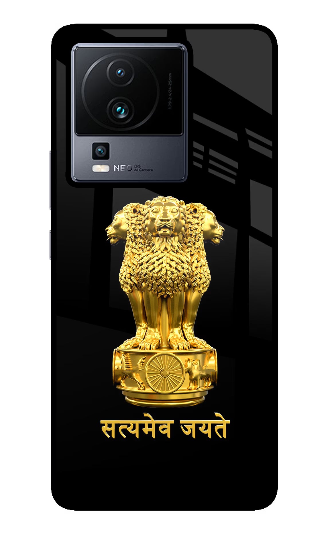 Satyamev Jayate Golden Case for iQOO Neo 7 Pro by Casekaro